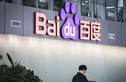代做百度灰色词排名代发