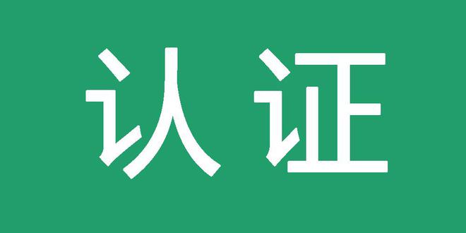 发帖快排谁可以做